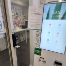 플랜트스터디카페율량라운지 네이버블로그