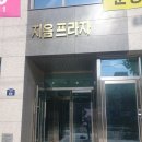 지음메디컬 이미지