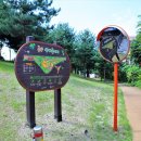 목상근린공원 이미지