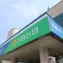 하나로마트(성당) 이미지