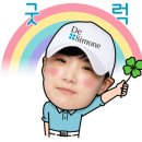 더라운지 현대골프연습장 이미지