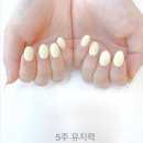 블링블링 네일샵 이미지