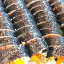 행복한김밥 - 포항시 북구 중앙로 274 | 행복한김밥
