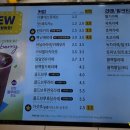 빽다방인천청라커낼점