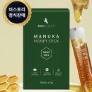 비스토리