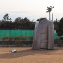 나안의 너(You 이미지