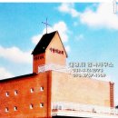 대광건축사사무소 이미지