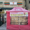 세븐일레븐김포청원점