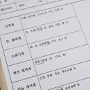 시원하리 이미지