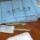 보라장모텔 이미지