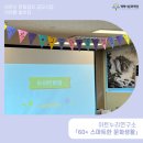 홍원1리경로당 이미지