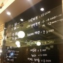 괜찮은족발집 이미지