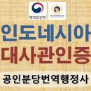 천안수지 이미지