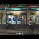 인항로24번길 티스토리