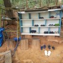 양지편 경로당 이미지