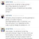 우정태권도 이미지
