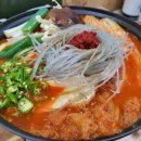 명품초례돼지국밥