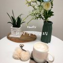 공방;하와유 이미지