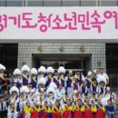 시흥월미농악 이미지