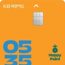 만세대약국 이미지