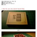 마담팩토리