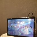 노상치킨 | 김포 구래동 치킨 노상치킨 솔직후기, 퇴근 후 생각나는 맛