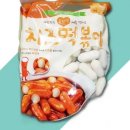 드림분식 이미지