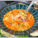 대게백화점