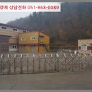 와이엘테크 이미지