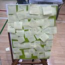 순천동산중학교 이미지