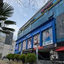 테라스파크 | 울산 동구 안경 다비치안경 테라스파크점 도수있는 선글라스 후기