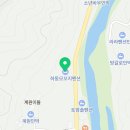 모꼬지관광펜션 이미지