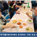 갱게미