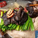 맛있는집밥 이미지