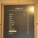 요거프레소순천