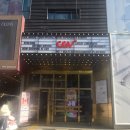 굿보러가자 | 위키드 포 굿 Wicked for good 영화 후기 스포주의