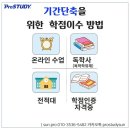 기사카센타 이미지