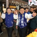 신기시장 이미지