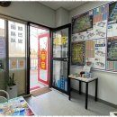 길잡이 공인중개사사무소 이미지