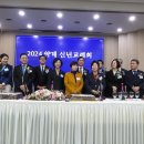 신봉동 주민센터 이미지