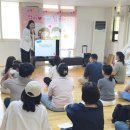 벽산아파트 할머니경로당 | 만족도 100%! 부산 어린이집 영아참여수업, 금쪽이가 부모가 되었다 후기