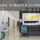 백합뷰티의원 이미지