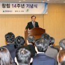 현대아산 이미지