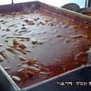 오직떡볶이 이미지