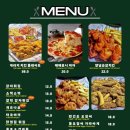 아워개러지