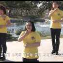 2011 예장고신 여름성경학교 찬양율동 _ 주님의 사랑이 이미지