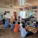 수룡동경로당 이미지