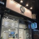 부산시청 맛집 l 키토김밥 등 식단하기 좋은 밥집 ‘헬키푸키’ 솔직후기