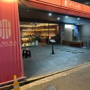 달삼로L 이미지