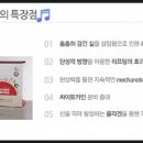 연세 안정우의원 이미지